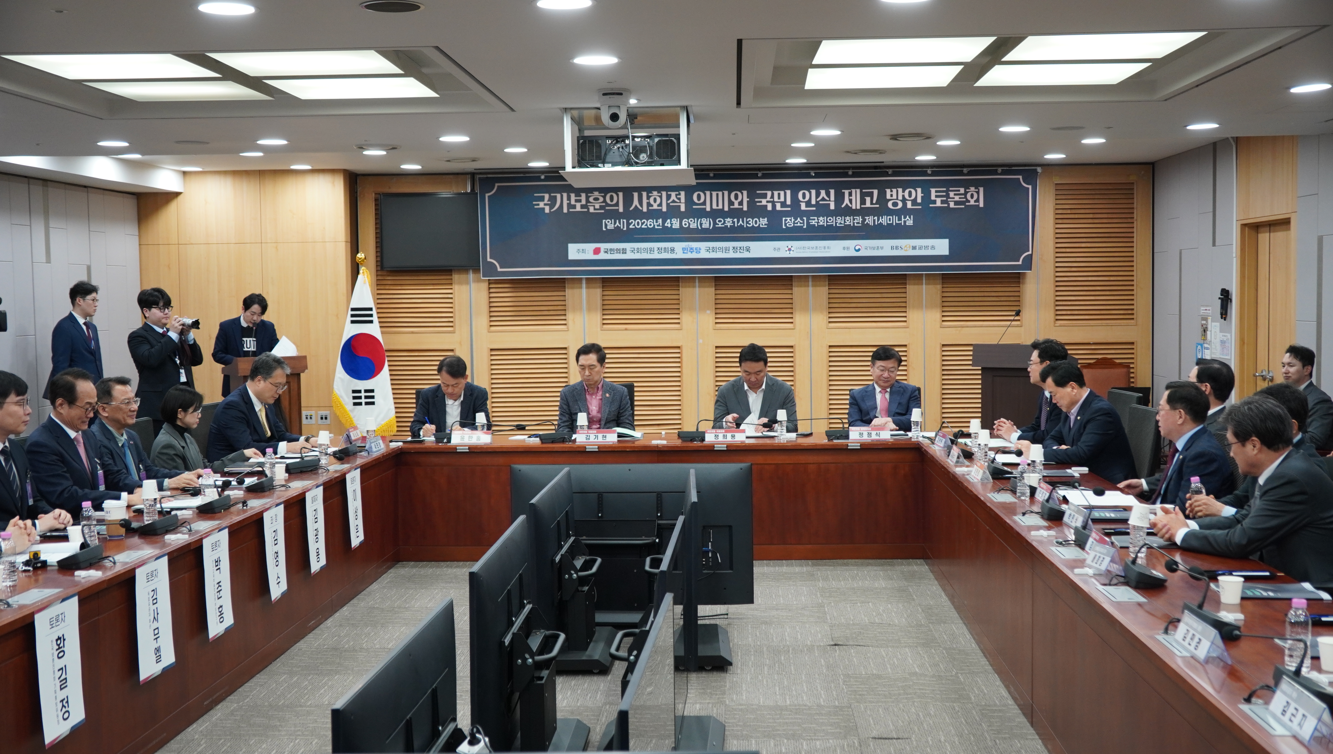 a6bc34a39bbebe98fd9abdbc98042862_1775787295_3087.jpg a6bc34a39bbebe98fd9abdbc98042862_1775787295_3087.jpg