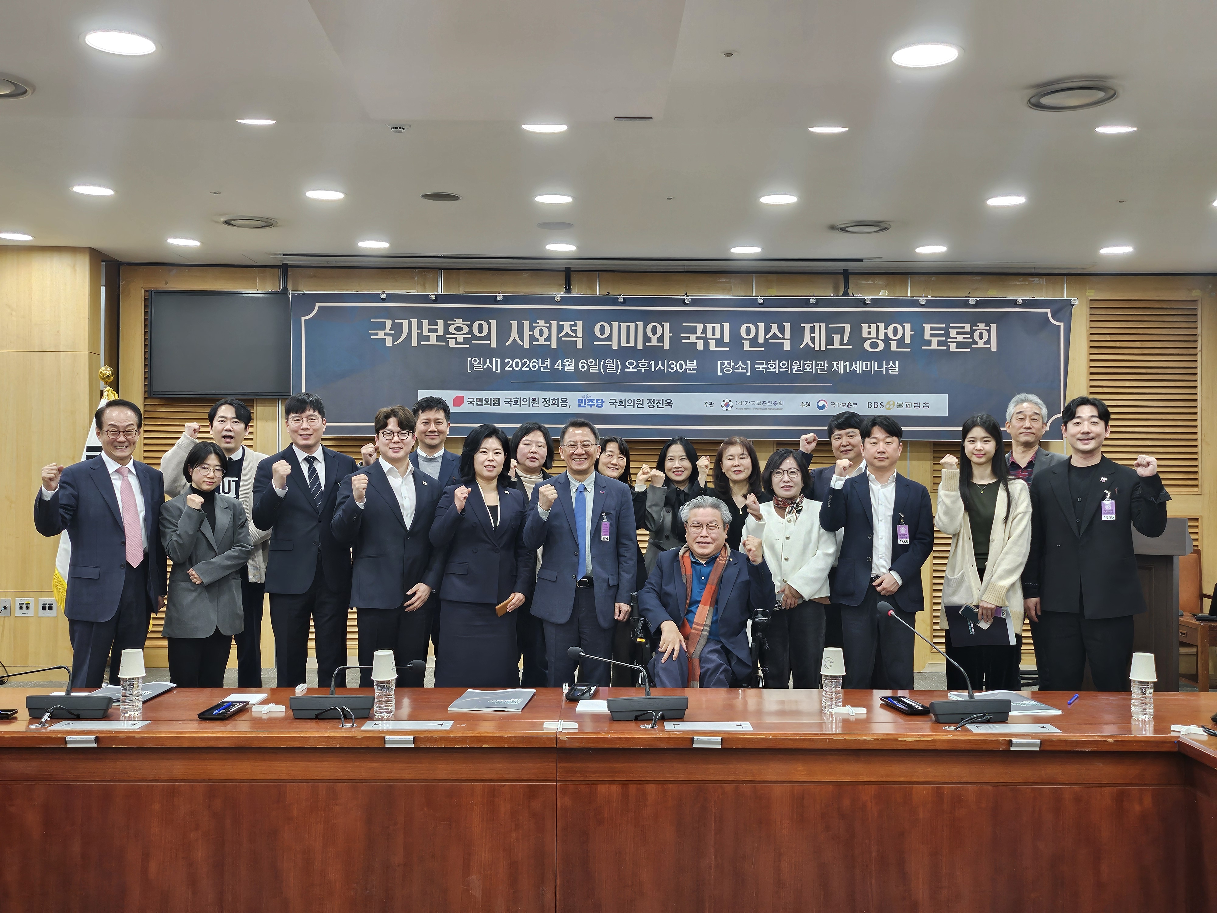 a6bc34a39bbebe98fd9abdbc98042862_1775787296_1337.jpg a6bc34a39bbebe98fd9abdbc98042862_1775787296_1337.jpg